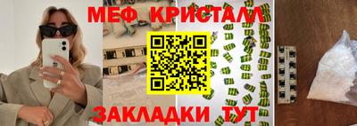a pvp Малгобек