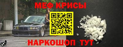 a pvp Малгобек