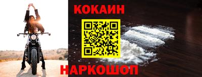 a pvp Малгобек