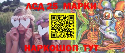 a pvp Малгобек