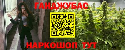 a pvp Малгобек