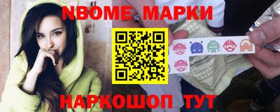 a pvp Малгобек