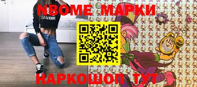 a pvp Малгобек
