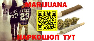 a pvp Малгобек
