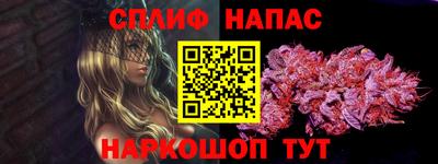 a pvp Малгобек