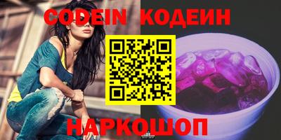a pvp Малгобек