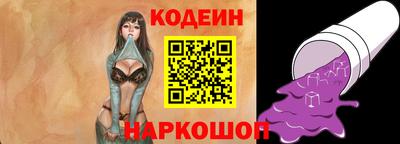 a pvp Малгобек