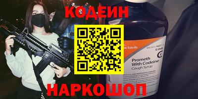 a pvp Малгобек