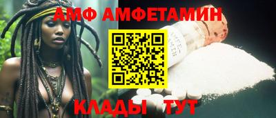 гашик Малоярославец