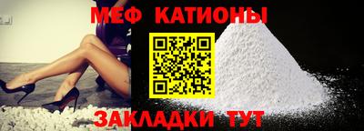a pvp Малгобек
