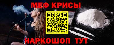 гашик Малоярославец