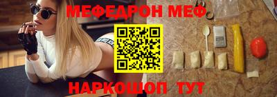 a pvp Малгобек
